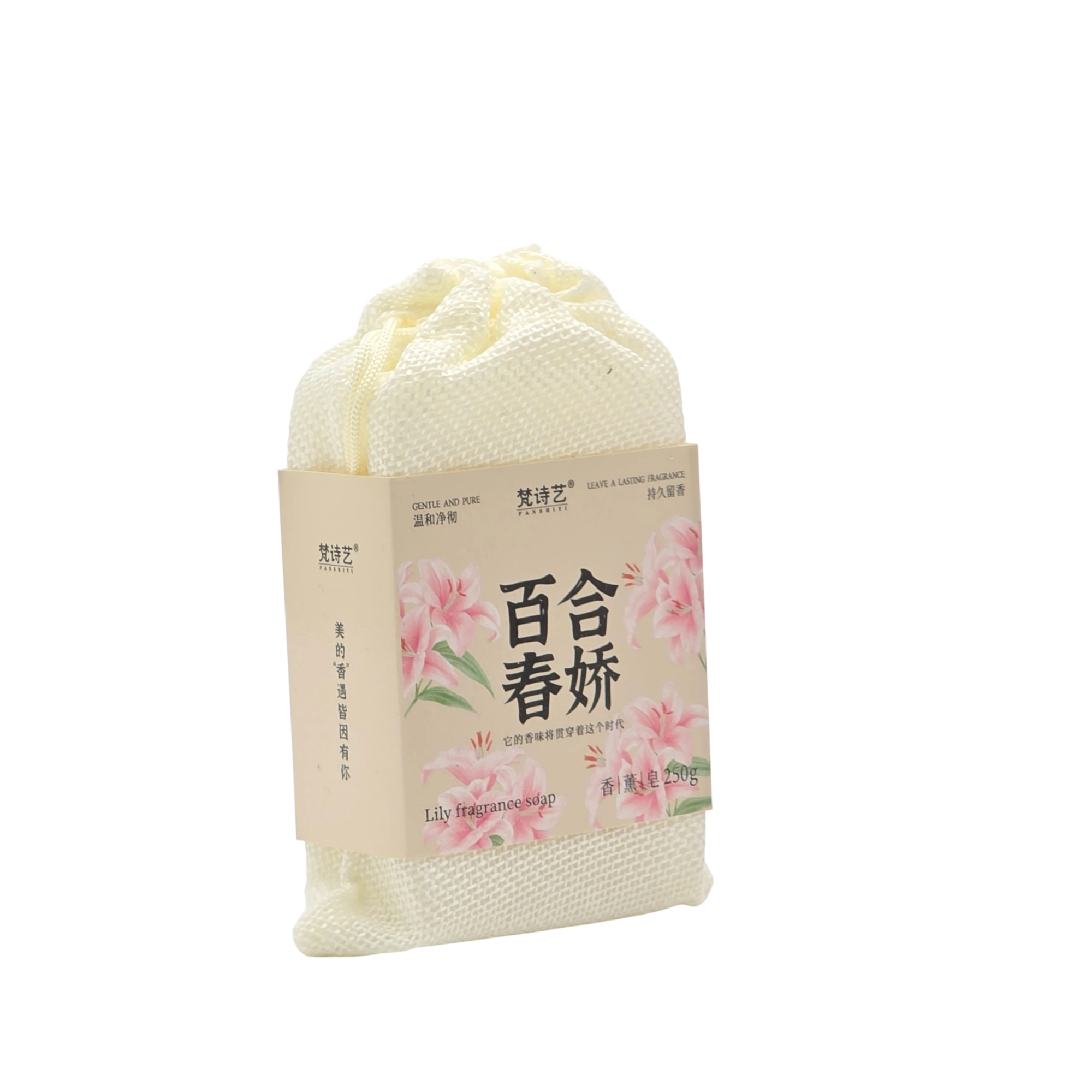 Atirli sovun FANSTITT Lily Fragrance, 250 g. Original sotib olish
