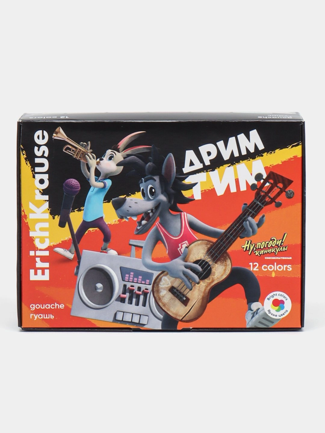 Гуашь ErichKrause "Ну, Погоди! Каникулы" 12 цветов купить