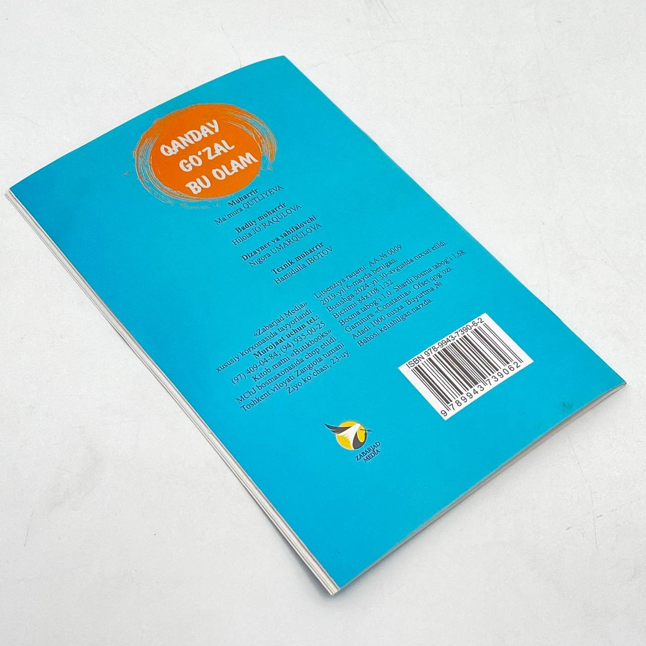 Рауф Толиб: Қандай гўзал бу олам рассрочка