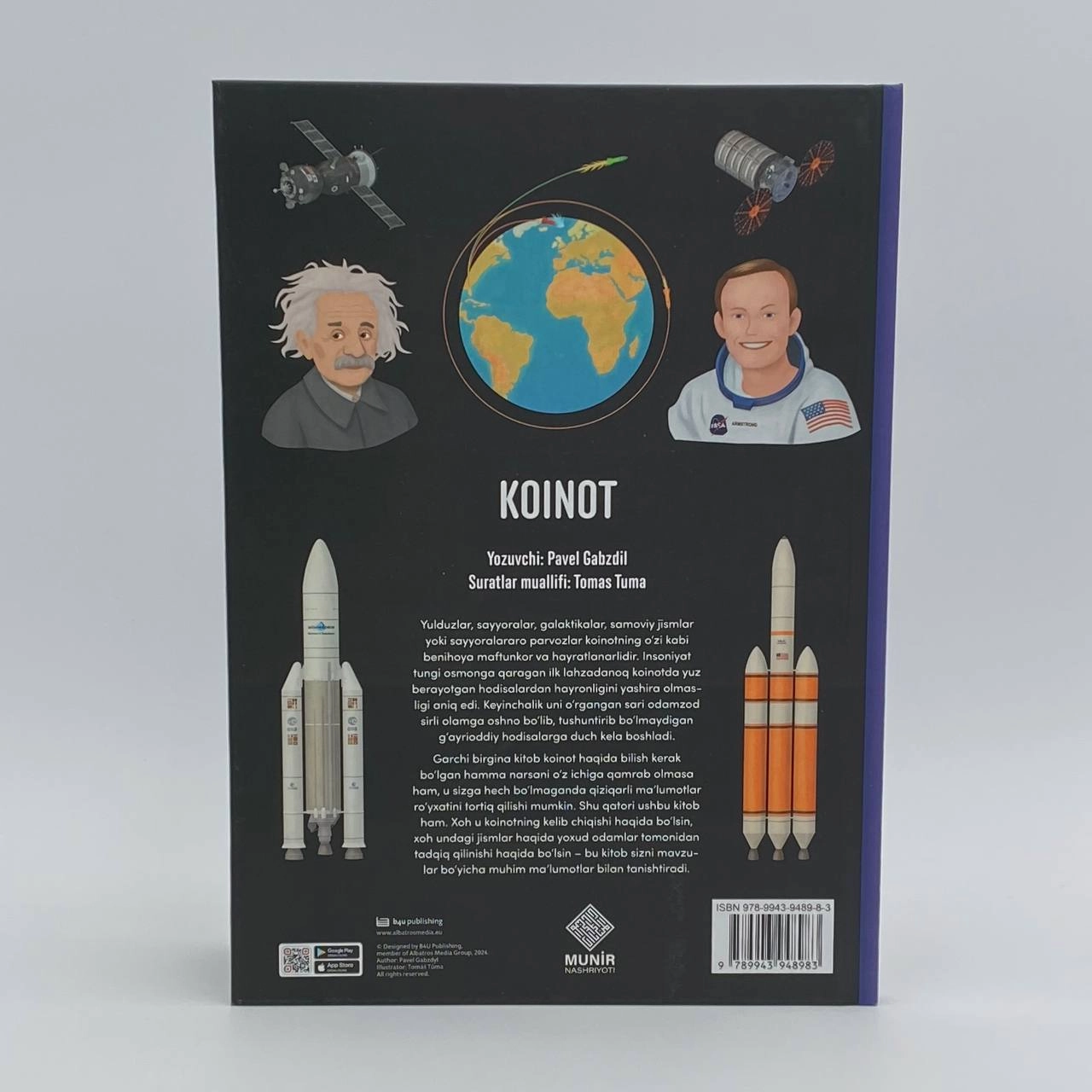 Ҳамма нарсани билишни истайман: Коинот цена