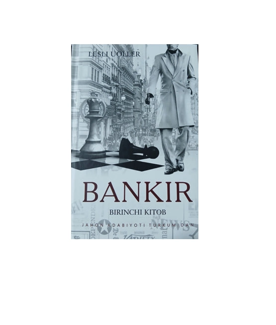 Lesli Uoller: Bankir birinchi kitob sotib olish