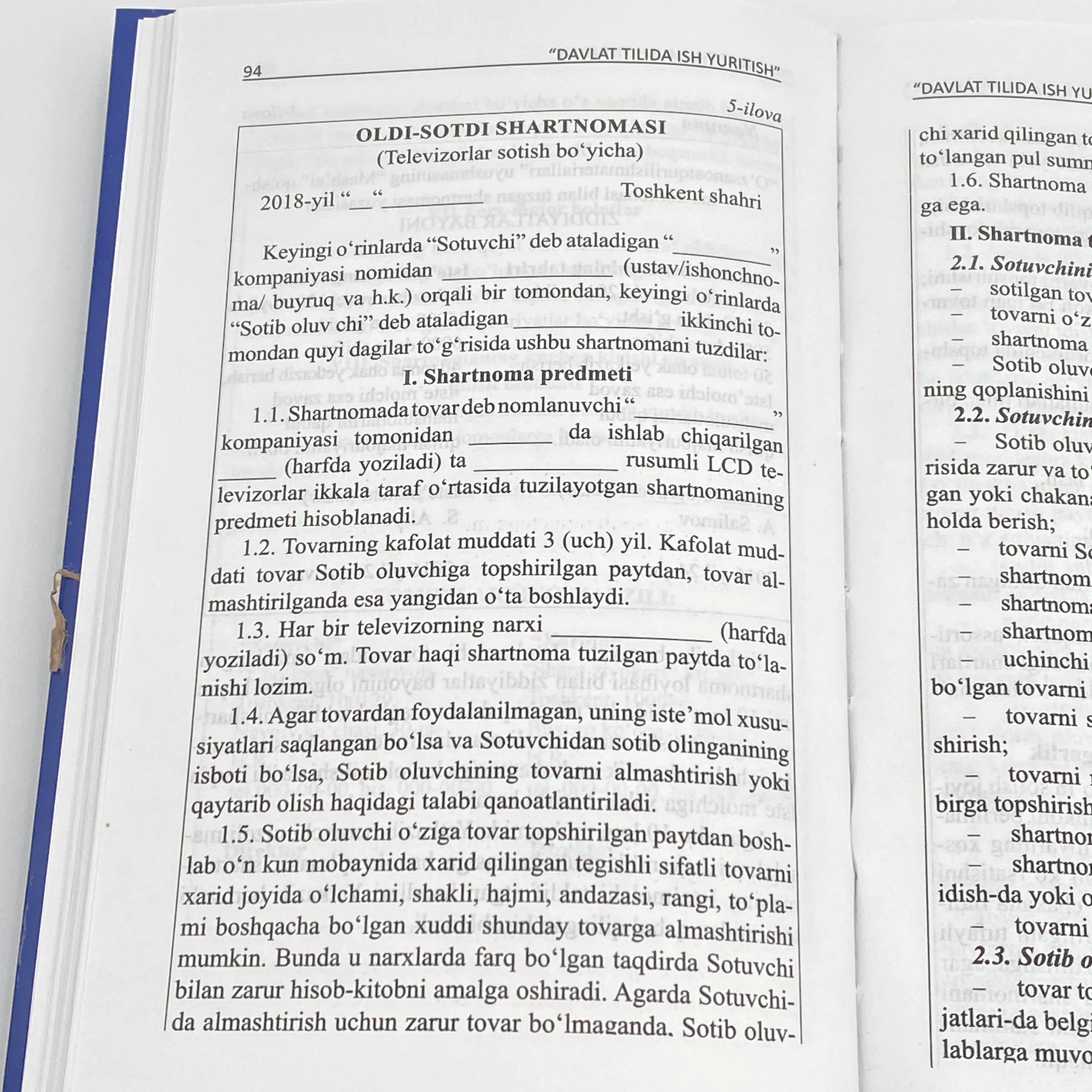 Davlat tilida ish yuritish (Yangi asr avlodi) onlayn