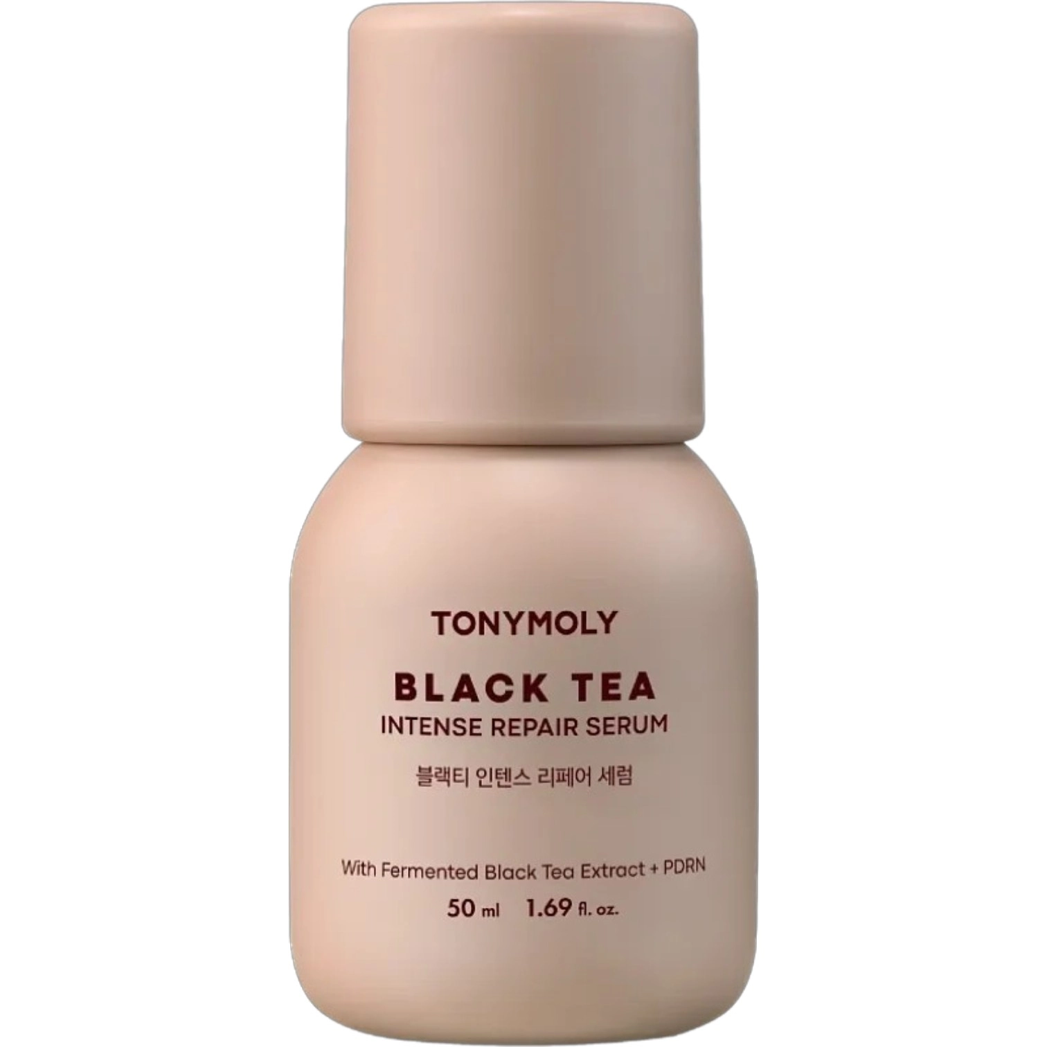 Yuz uchun zardob BLACK TEA INTENSE REPAIR SERUM 50 ml sotib olish