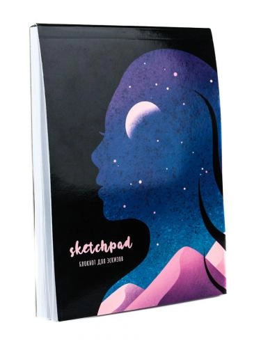 Скетчпад А5. Звездное небо купить