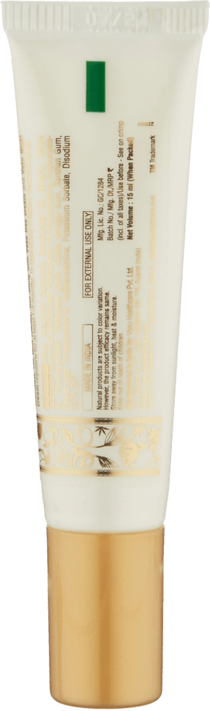 ВОССТАНАВЛИВАЮЩИЙ КРЕМ ДЛЯ КОЖИ ВОКРУГ ГЛАЗ (UNDER EYE CREAM AGE REVITALIZING) 15МЛ недорого