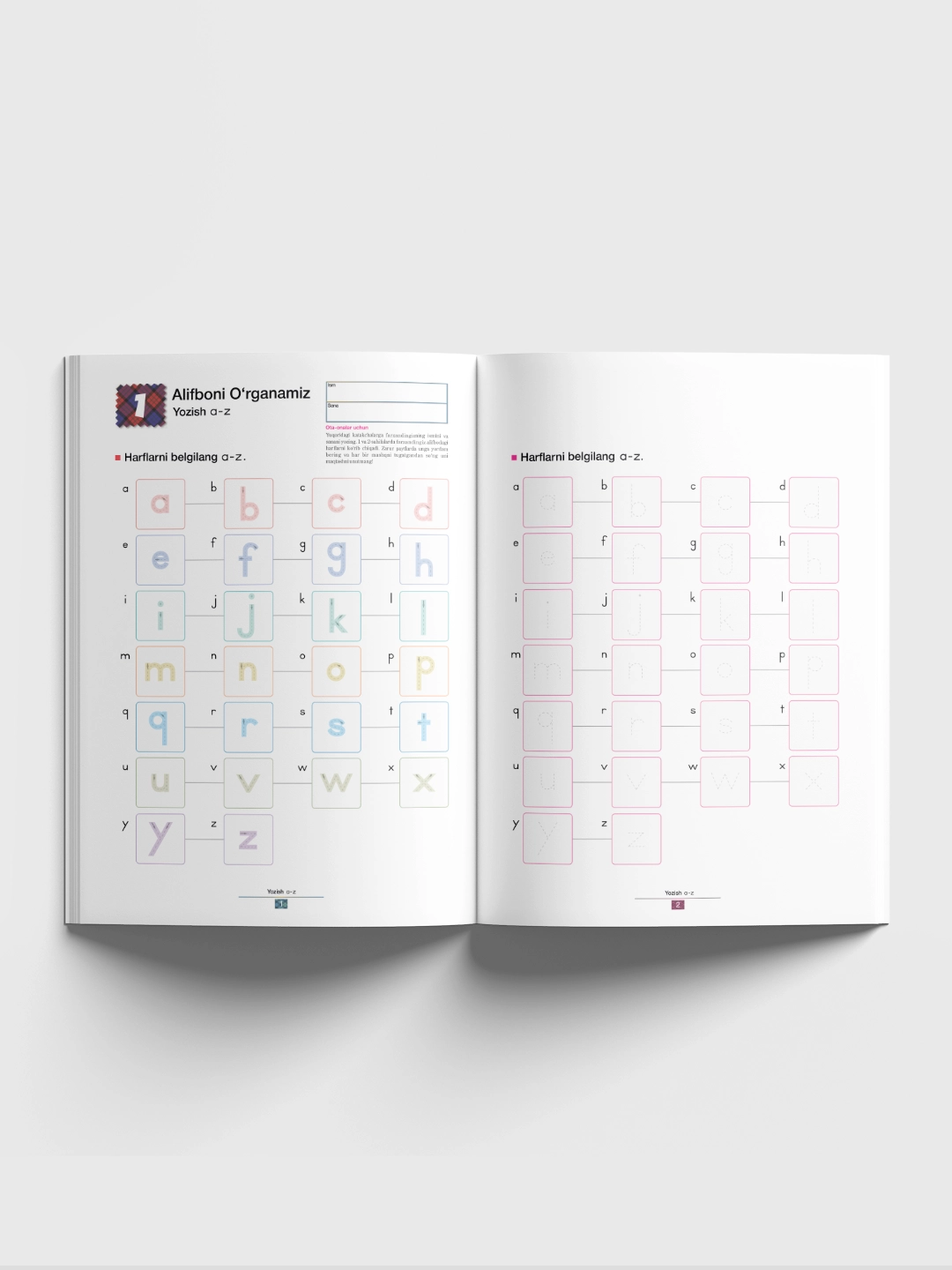 Кумон: Менинг китобим тўплами (4 та китоб) доставка