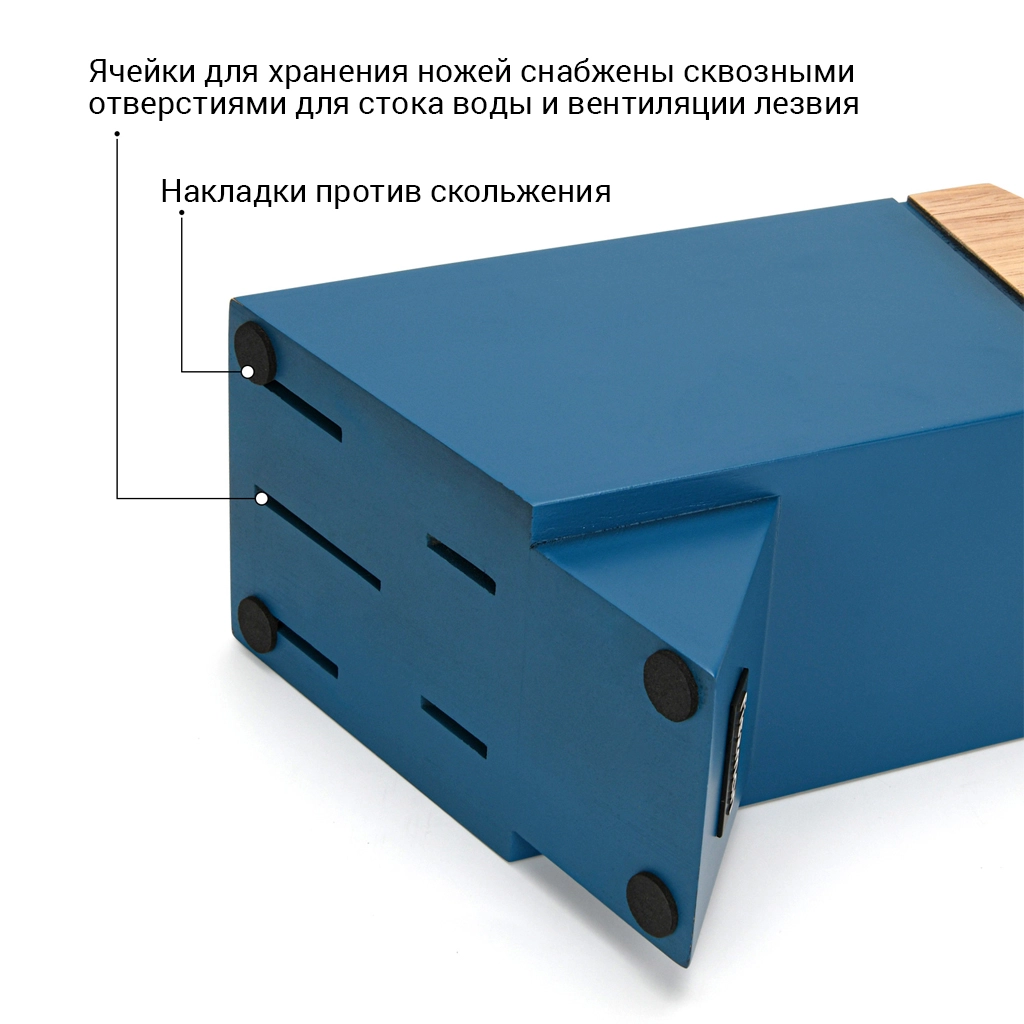 Набор ножей 6 пр. в деревянной подставке FISSMAN, 2696 онлайн