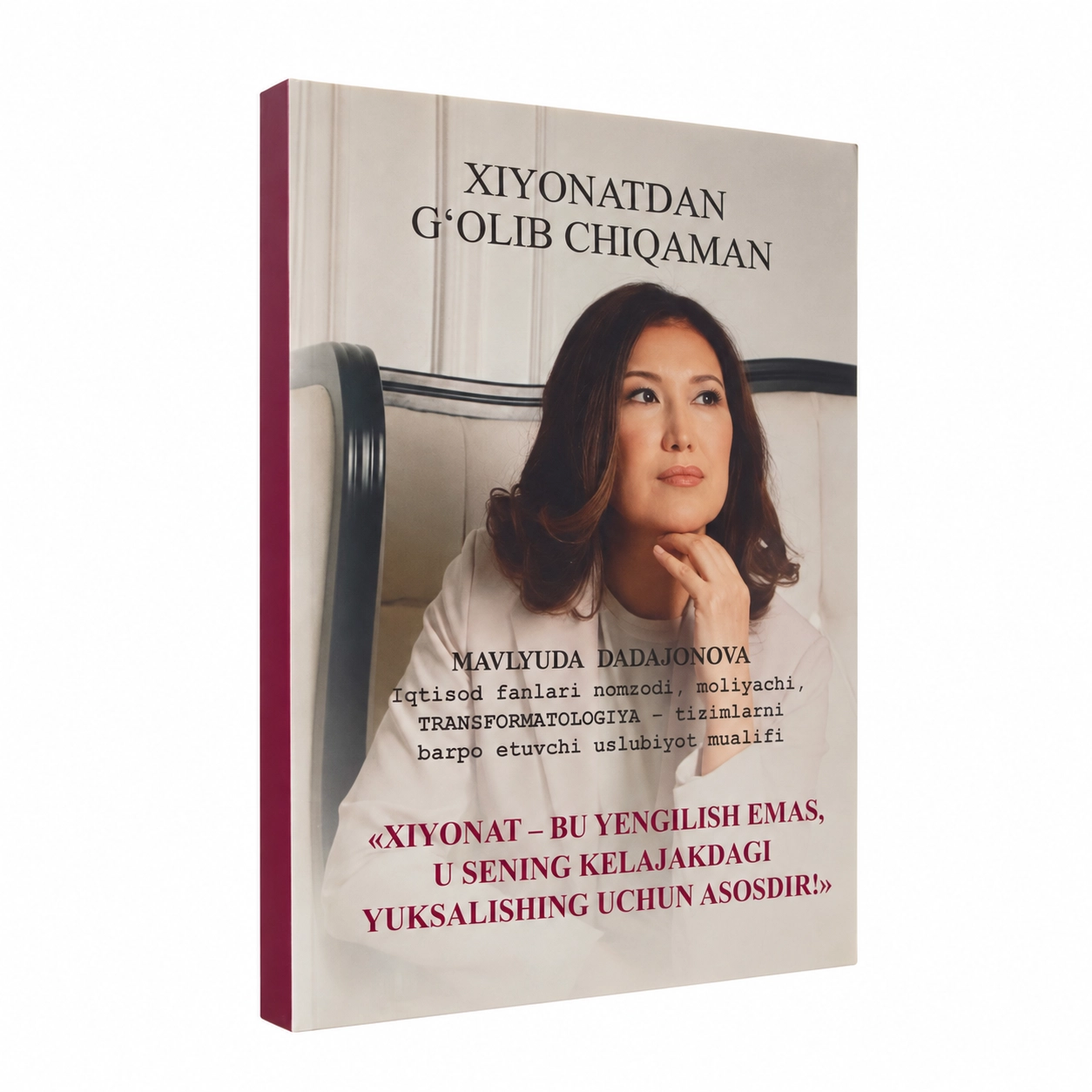 Mavlyuda Dadajonova: Xiyonatdan g'olib chiqaman (lotin) sotib olish