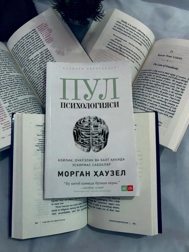 Morgan Hauzel: Pul psixologiyasi yohud boylik, ochko‘zlik va baxt hakida eskirmas saboqlar - rasm №2 Morgan Hauzel: Pul psixologiyasi yohud boylik, ochko‘zlik va baxt hakida eskirmas saboqlar sotib olish