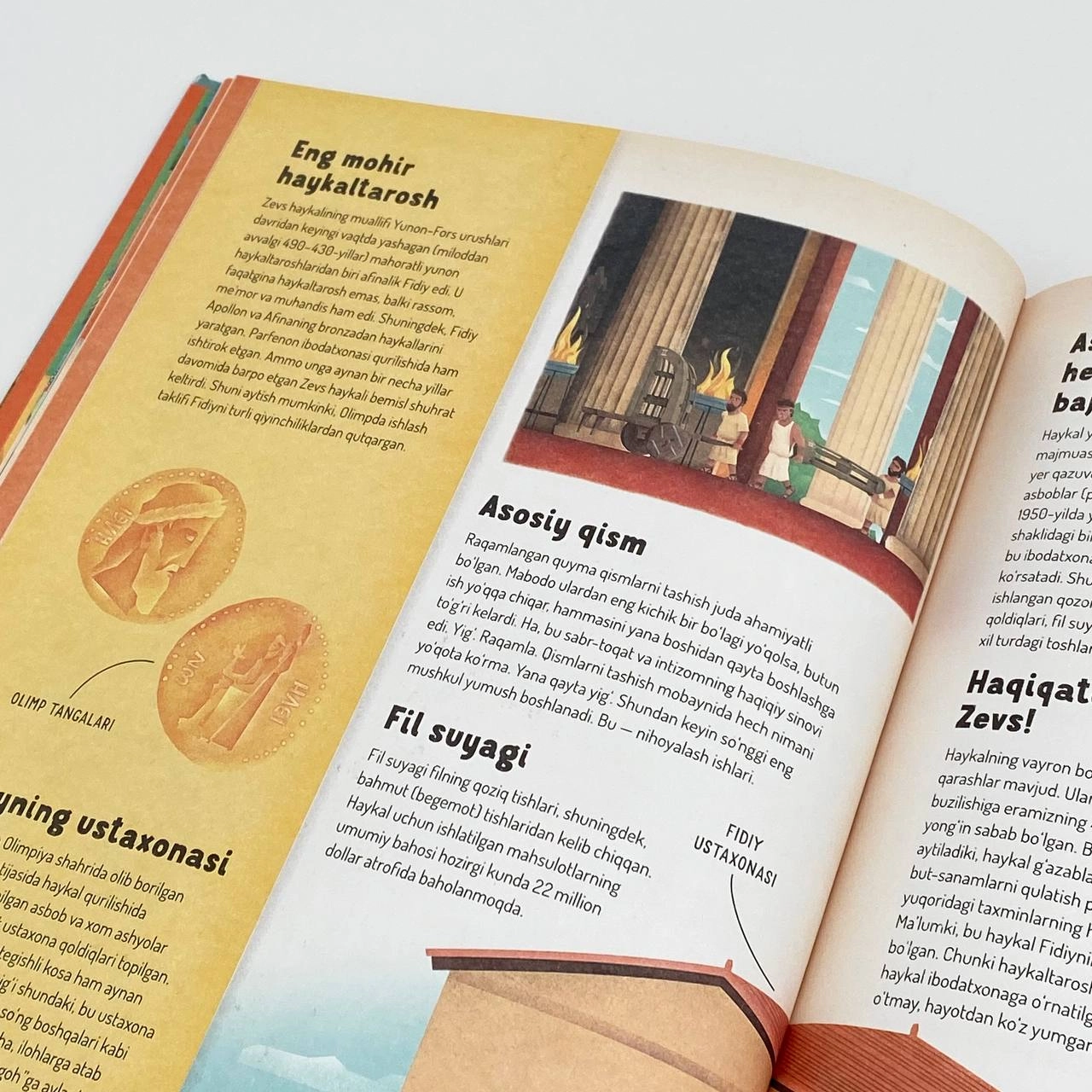 Hamma narsani bilishni istayman: Dunyo mo'jizalari qanday yaratilgan onlayn