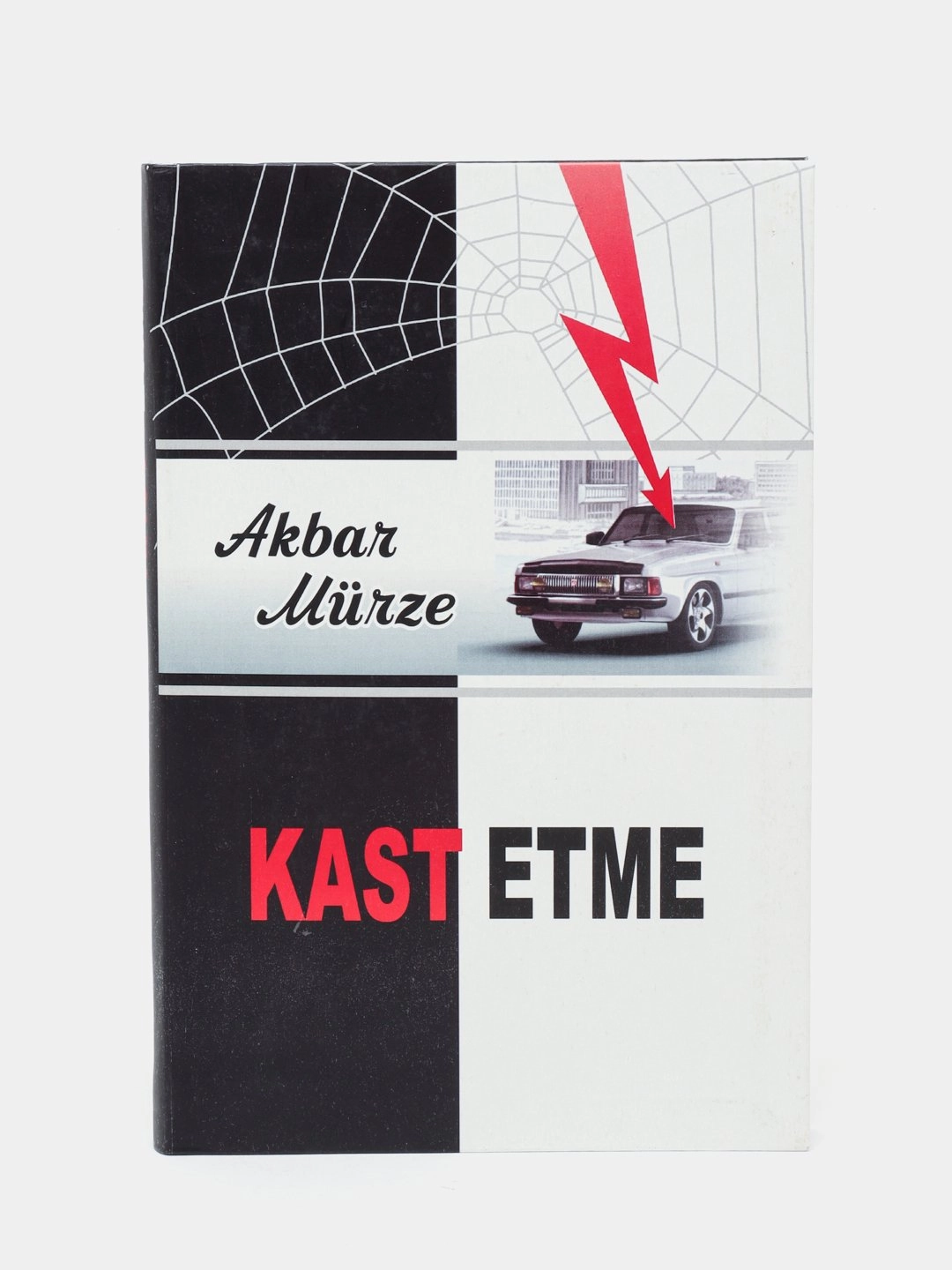 Akbar Murze: Kast etme купить