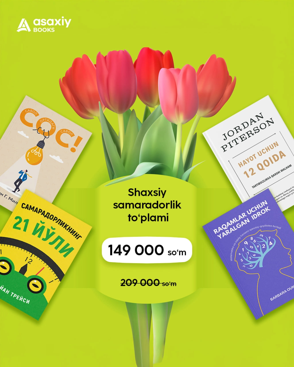 Shaxsiy samaradorlik to‘plami sotib olish