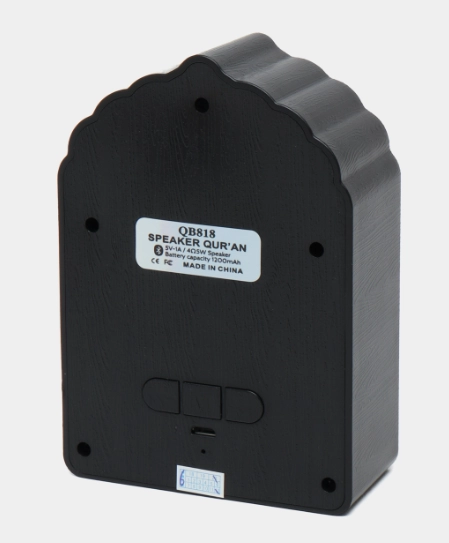 Портативная колонка Equatu Speaker Quran QB818 (Black, White) в Узбекистане