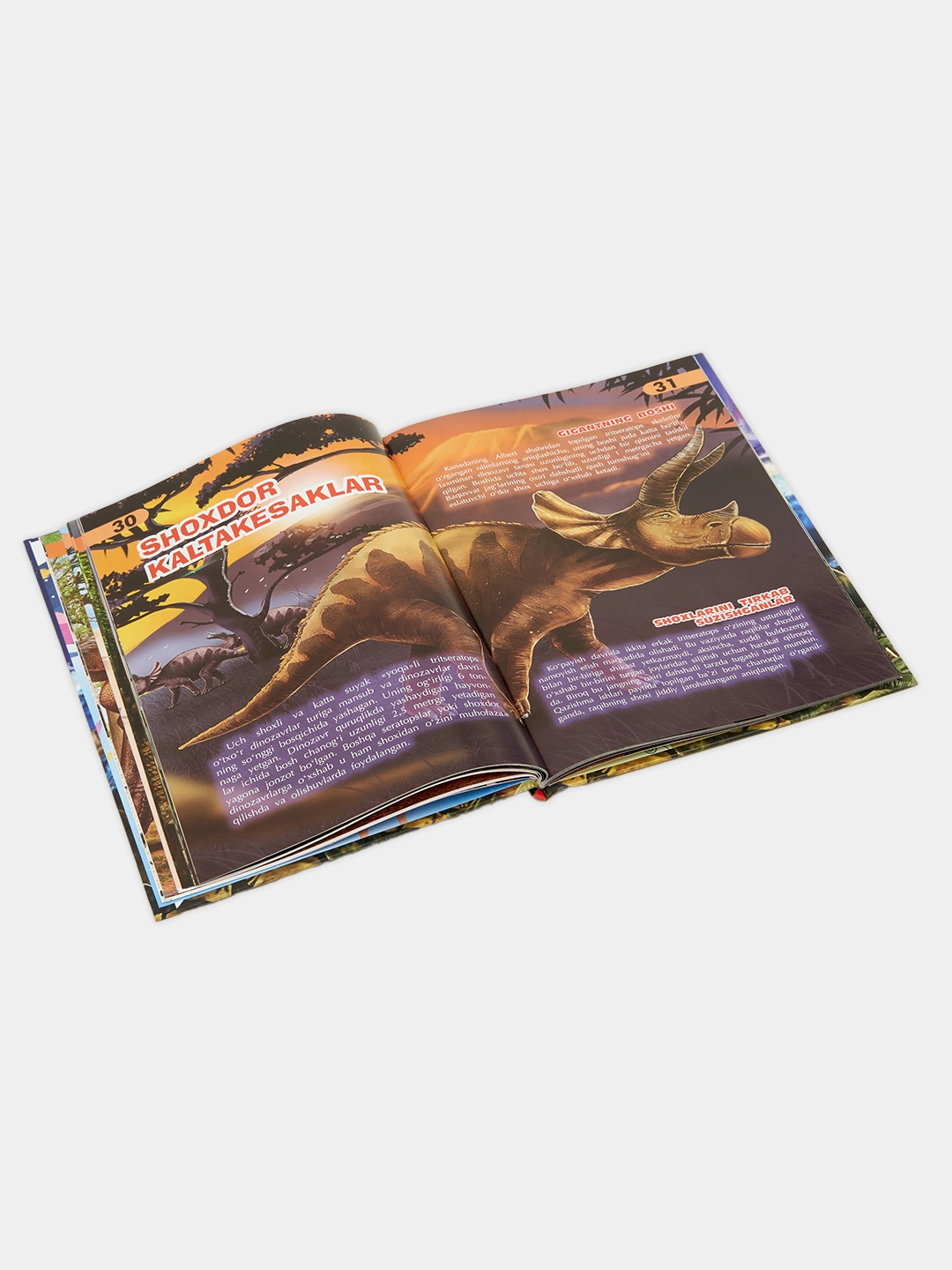 Динозаврлар энциклопедия онлайн