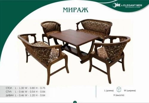 MIRAJ stol-stullari sotib olish