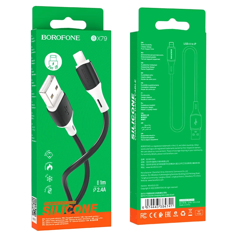 Borofone BX79 USB to Lightning kabeli - rasm №7 Borofone BX79 USB to Lightning kabeli narxi