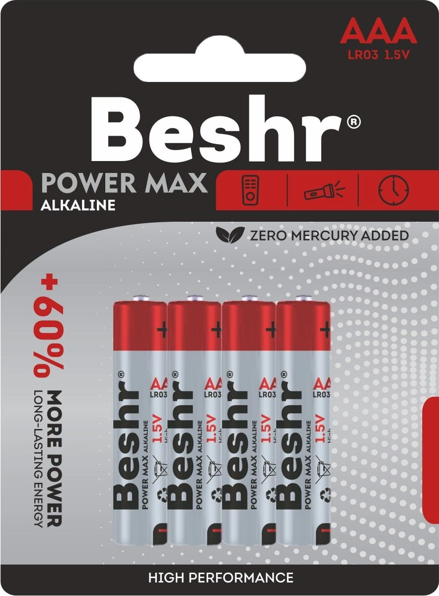 Батарейка POWER MAX ALKALINE 4B AAA LR03 1.5V (2 шт) купить
