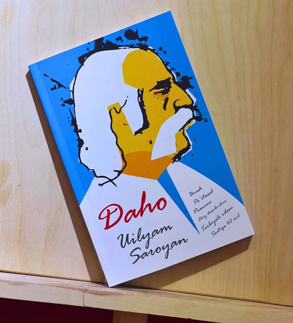 Vilyam Saroyan: Daho sotib olish