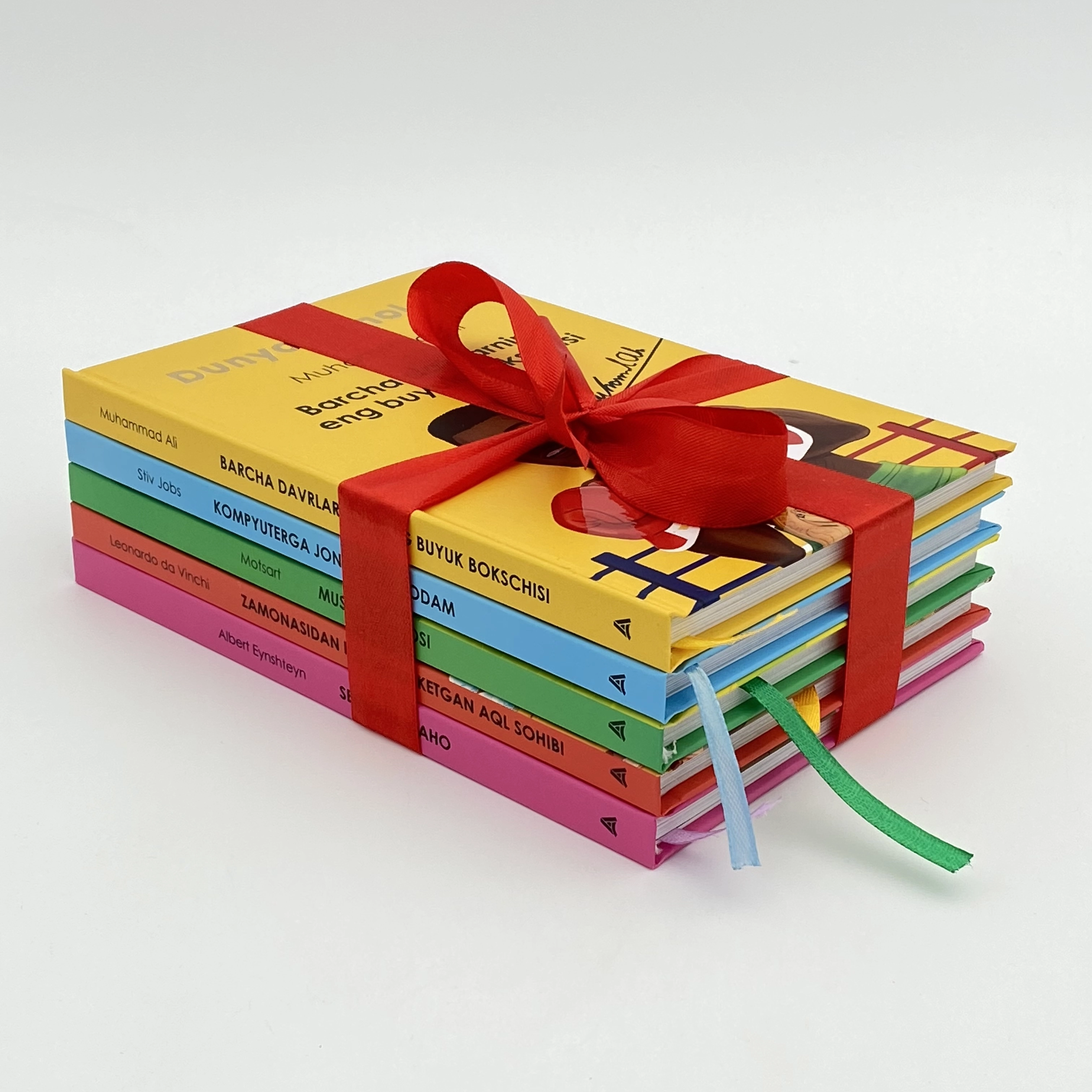 Dunyo daholari (kitoblar to‘plami) O'zbekistonda