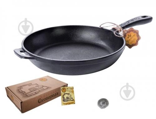 Maysternya T2011 chugunli tovasi, 20/4 sm sotib olish