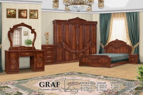 "GRAF" yotoqxona mebeli sotib olish