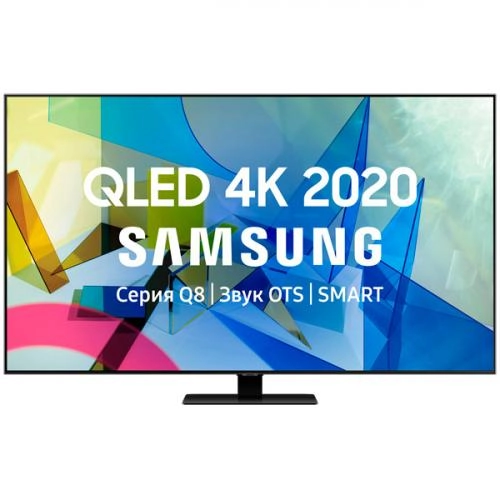 Samsung QE55Q80TAU (2020) 4K UHD Smart TV (Rossiya) televizori sotib olish