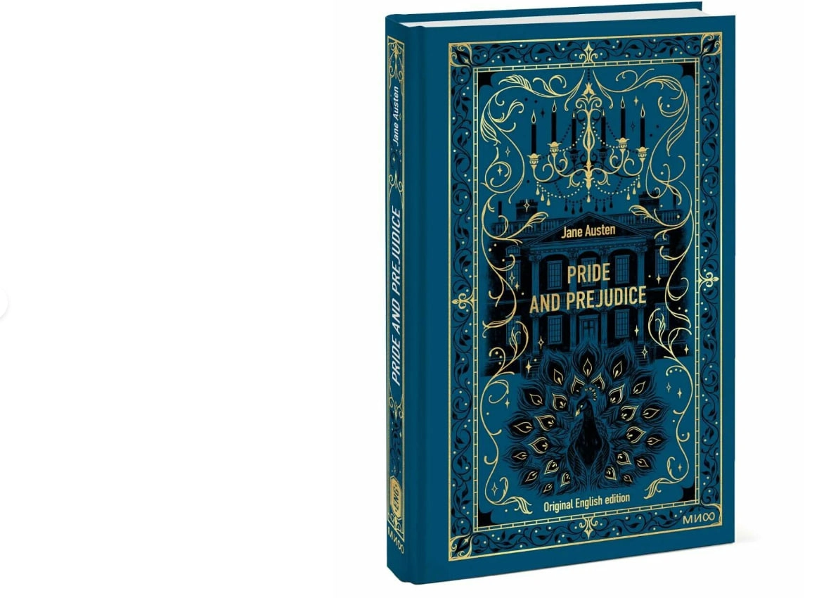 Jane Austen: Pride and Prejudice (Eksmo) купить