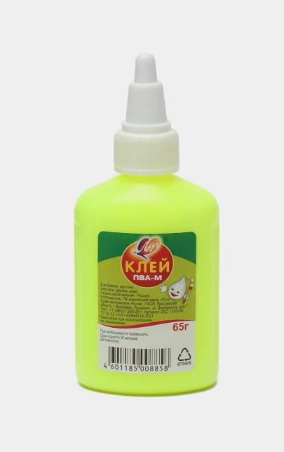 Yelim PVA-M, sariq shishada, 65 g sotib olish