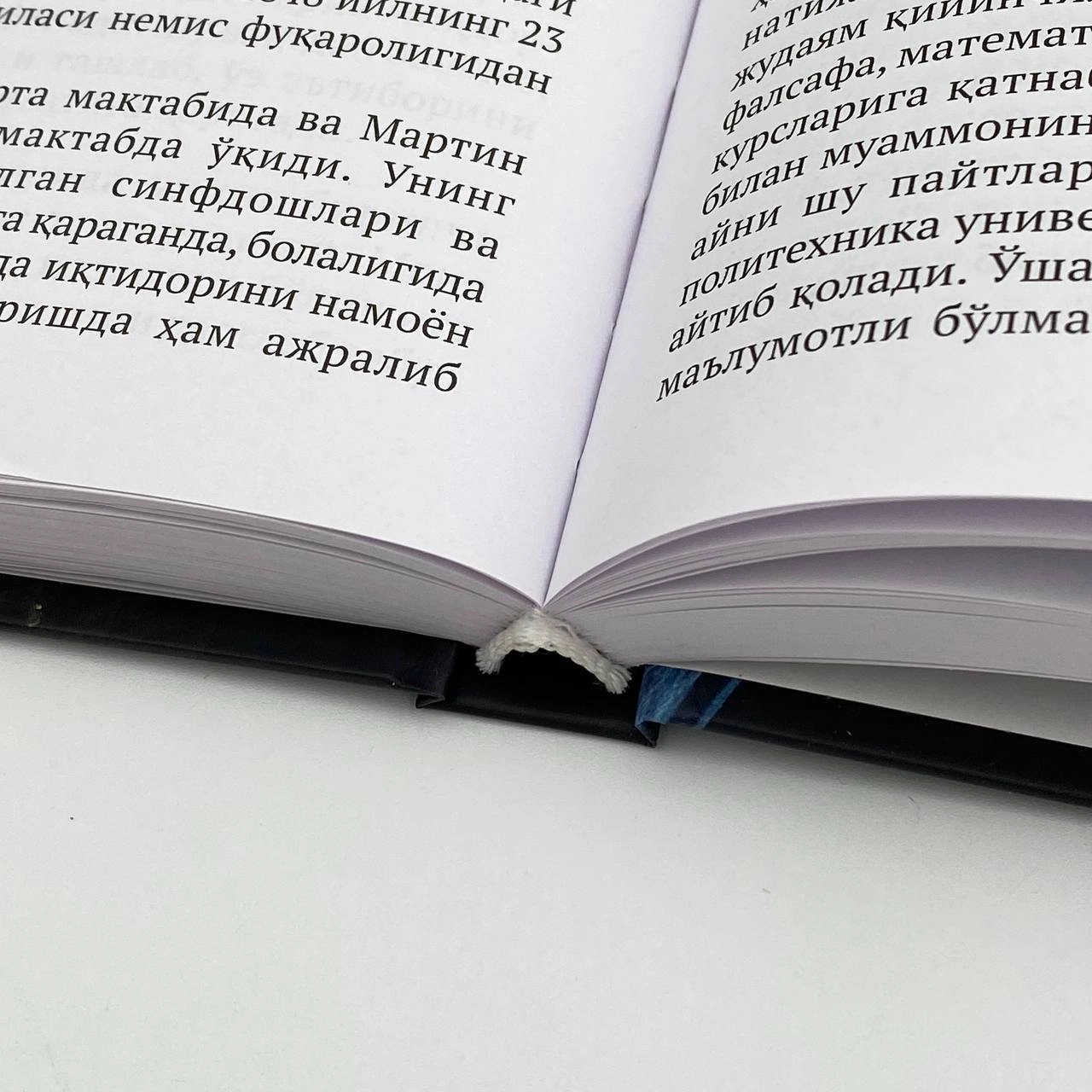 Ф. Содиқ: Буюкларнинг болалиги рассрочка