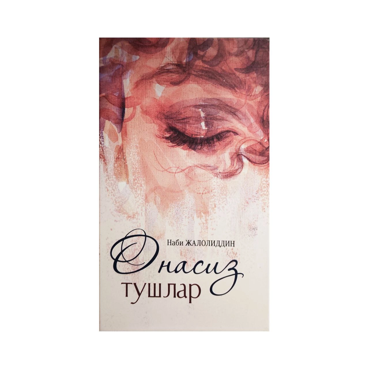 Nabi Jaloliddin: Onasiz tushlar sotib olish