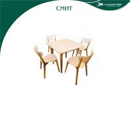 Столы и стулья SMIT  4/1 купить