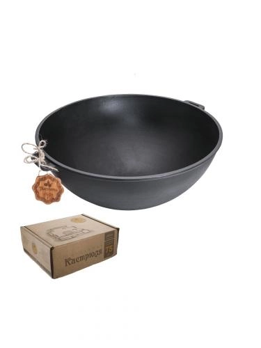 Maysternya V8Wok chugun qozon, 8 litr sotib olish