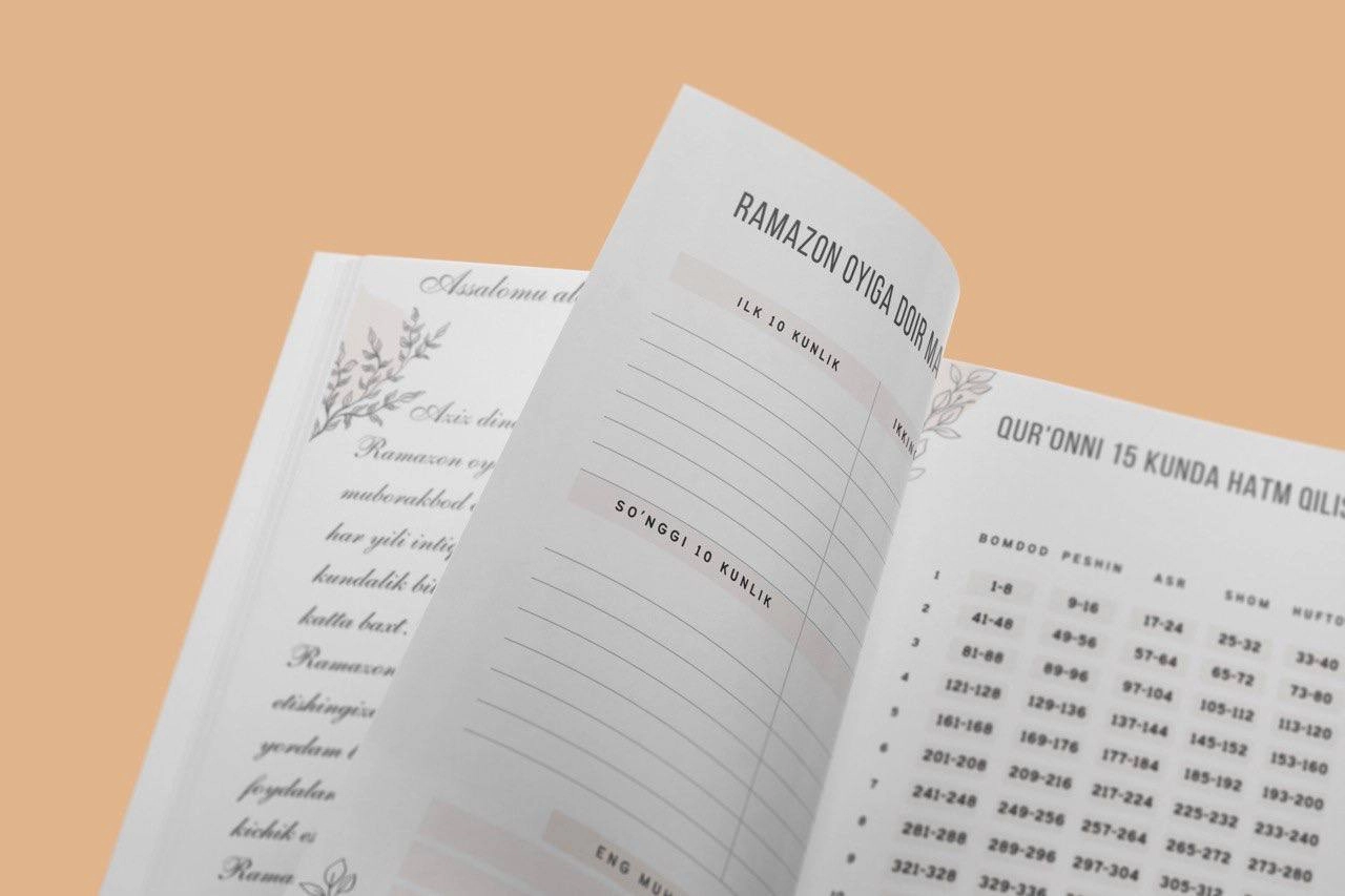 Рамазон Кундалиги купить