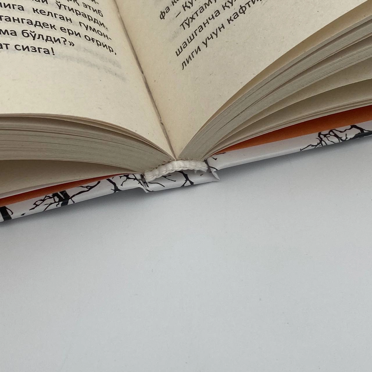 Олим Отахон: Жавобсиз мактублар онлайн