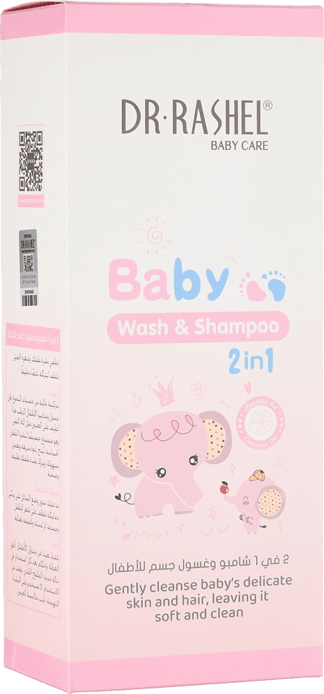 Детский шампунь ​​Dr.Rashel BABY 2 in 1 Wash And Shampoo 300ML недорого
