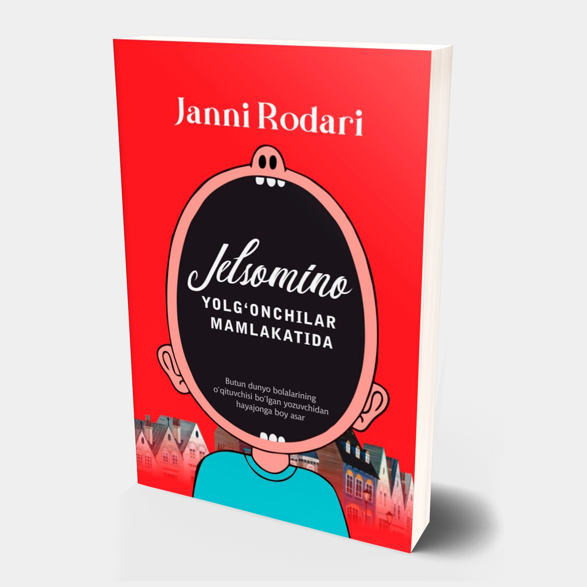 Janni Rodari: Jelsomino Yolg'onchilar mamlakatida sotib olish