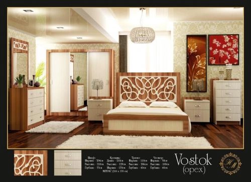 Спальный гарнитур "Vostok orex" купить