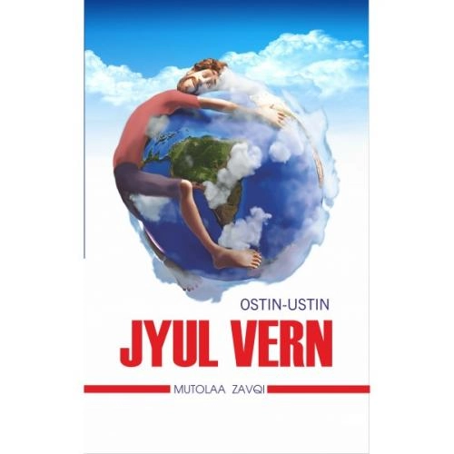 Jyul Vern: Ostin-ustin sotib olish