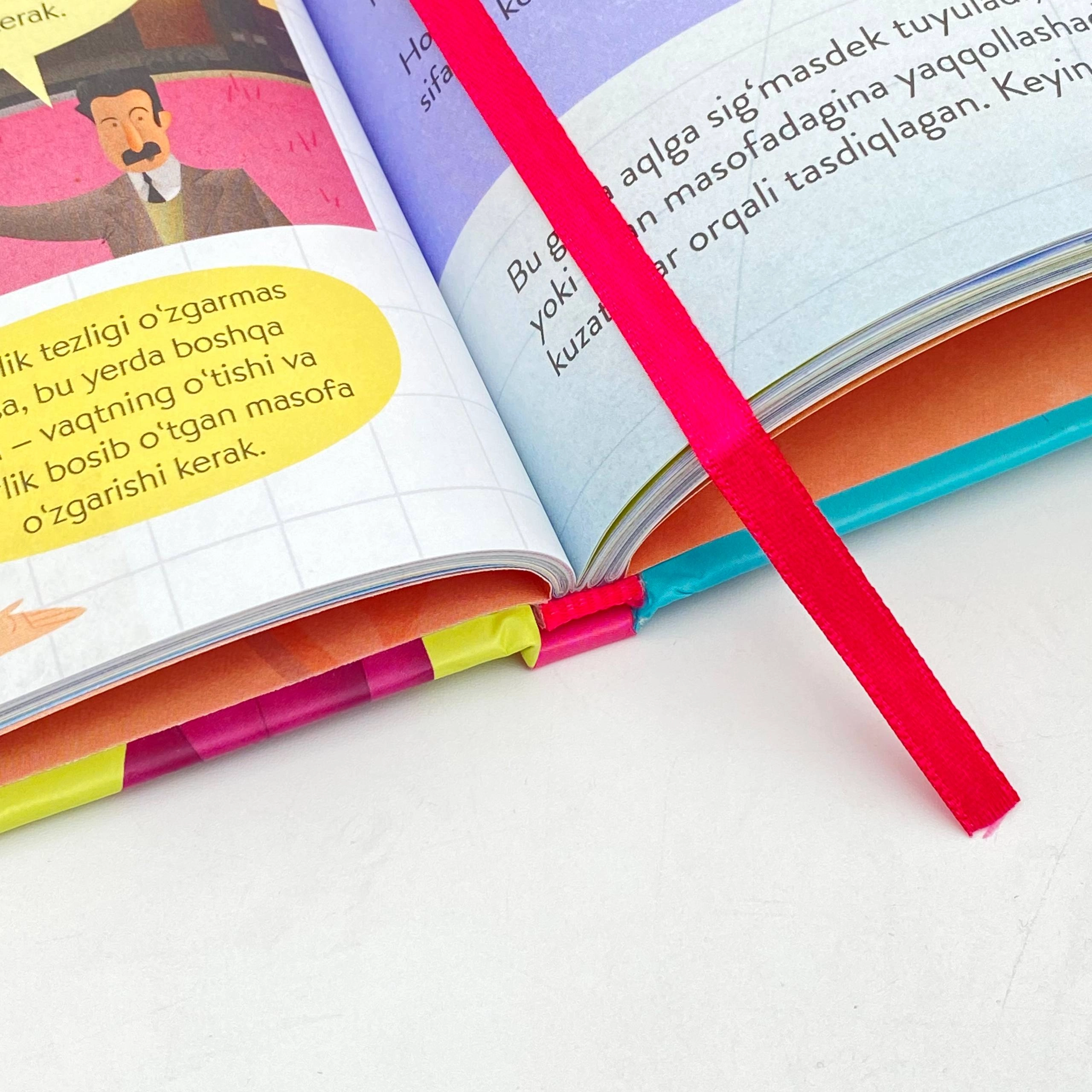 Fizika: boshlang&lsquo;ich saboqlar yetkazib berish