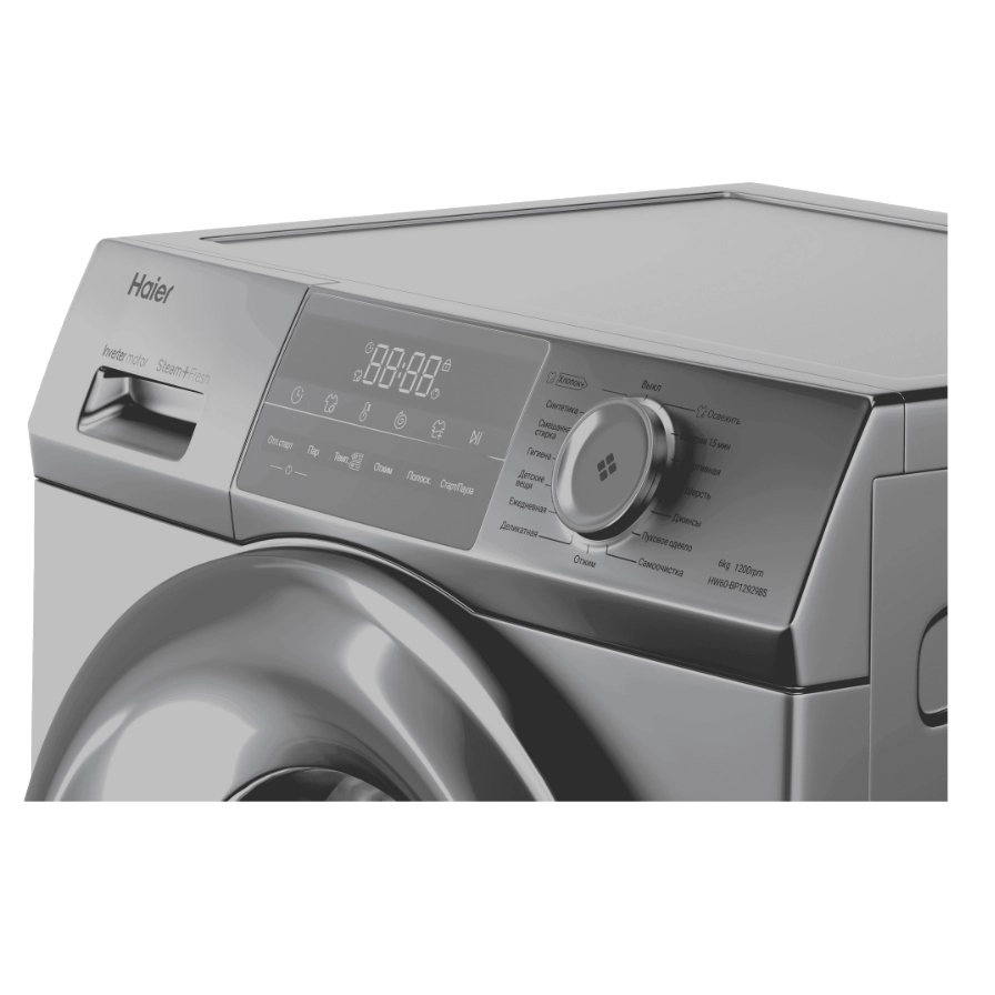 Стиральная машина Haier HW60-BP12929BS 6 Кг в Узбекистане