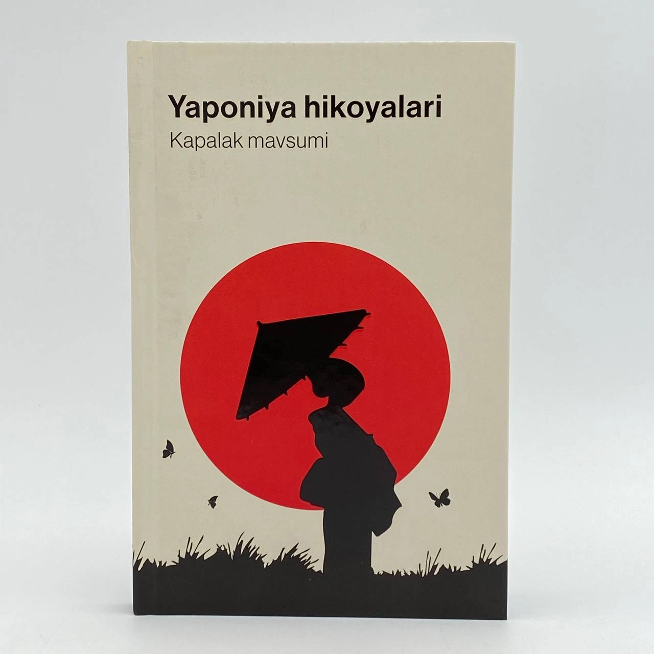 Yaponiya hikoyalari: Kapalak mavsumi sotib olish
