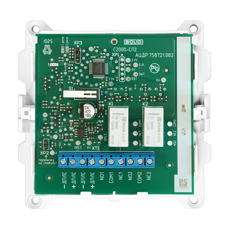С2000-СП2 signal-ishga tushirish bloki onlayn