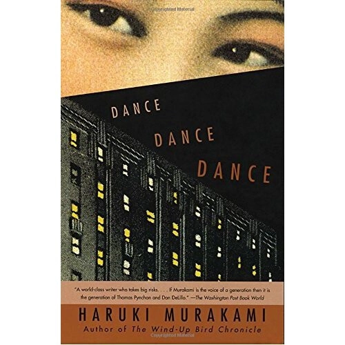 Haruki Murakami: Dance Dance Dance купить