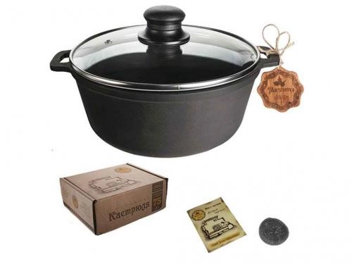 Maysternya quyma temir qozon 2 l shisha qopqoqli T401C3 sotib olish