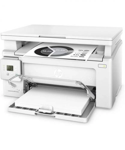 HP LaserJet Pro MFP M130a (MFU) lazerli printeri sotib olish