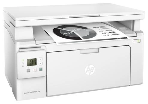HP LaserJet Pro MFP M130a (MFU) lazerli printeri arzon