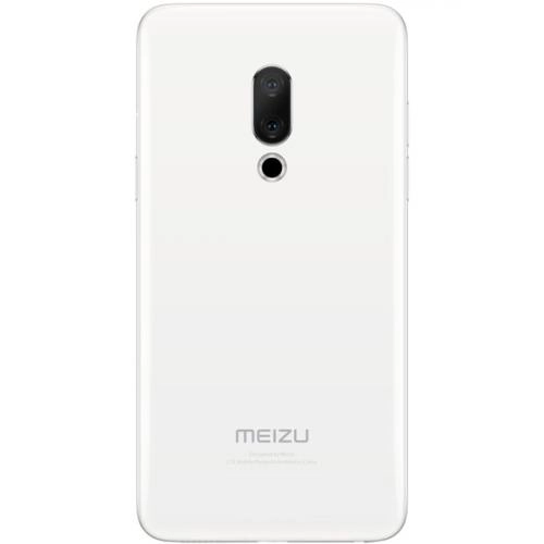 Meizu 15 4/64GB Black, White smartfoni onlayn