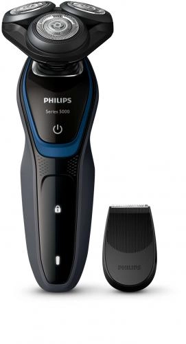 Электробритва Philips S5100 Series 5000 купить