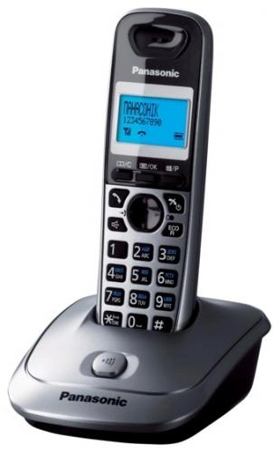 Panasonic KX-TG2511UAN radiotelefoni - rasm №3 Panasonic KX-TG2511UAN radiotelefoni arzon