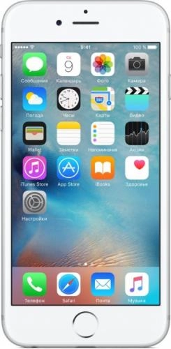 iPhone 6S 32GB Gold, Rose smartfoni onlayn